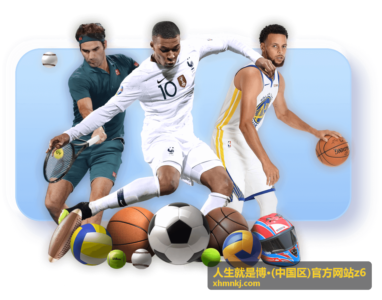 人生就是博·(中国区)官方网站z6首屏背景图